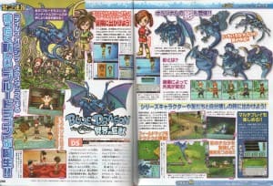 bluedragon