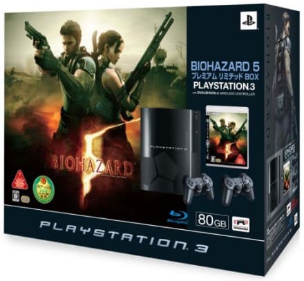 ps3r5.jpg