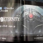 eternity6